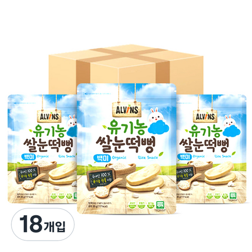 엘빈즈 유기농 쌀눈떡뻥, 백미, 18개입