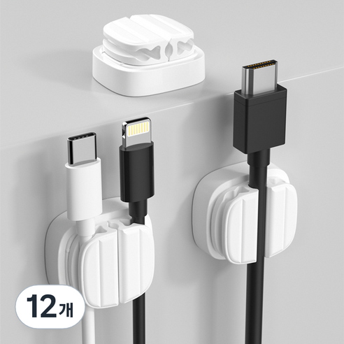 쥬롬 3in1 usb 충전 케이블 선 정리 홀더, 화이트, 12개
