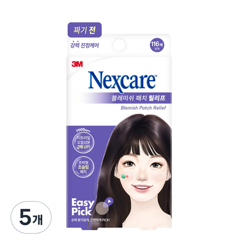3M 넥스케어 이지픽 블레미쉬 패치 릴리프 짜기전, 116개입, 5개
