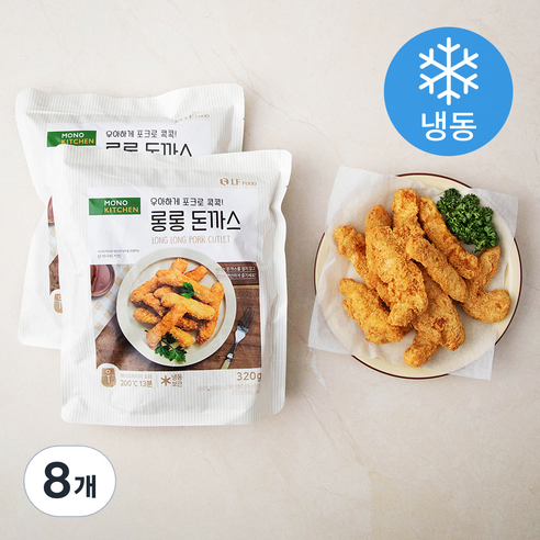 모노키친 롱롱 돈까스 (냉동), 320g, 8개