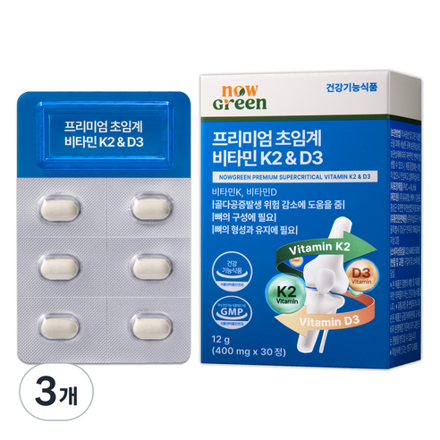 나우그린 프리미엄 초임계 비타민 K2 & D3 12g, 3개, 30정