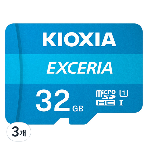 키오시아 EXCERIA 마이크로 메모리 카드 홈캠 블랙박스 CCTV SD LMEX1L032GG4, 32GB, 3개