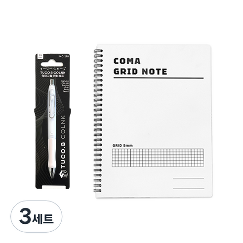 투코비 COLNK 닥터그립 편한샤프 랜덤발송 0.5mm + 투코비 코마 그리드노트 스프링 A5 화이트, 3세트