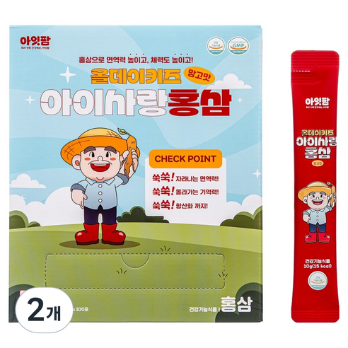 아잇팜 올데이 키즈 아이사랑 홍삼, 2개, 100정