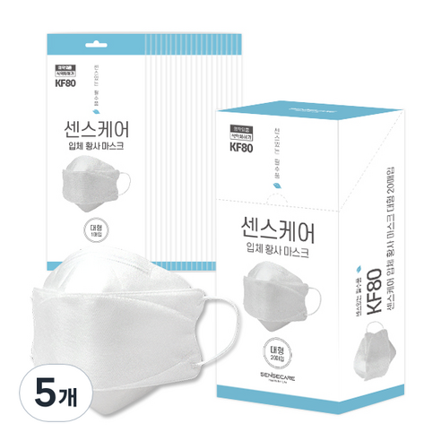 센스케어 입체 황사 마스크 대형 화이트 개별포장 KF80, 5개, 20개입