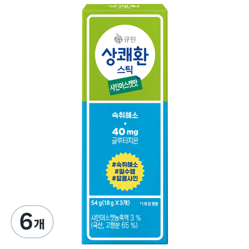 큐원 상쾌환 스틱 샤인머스캣맛 3p, 18g, 18개, 6개