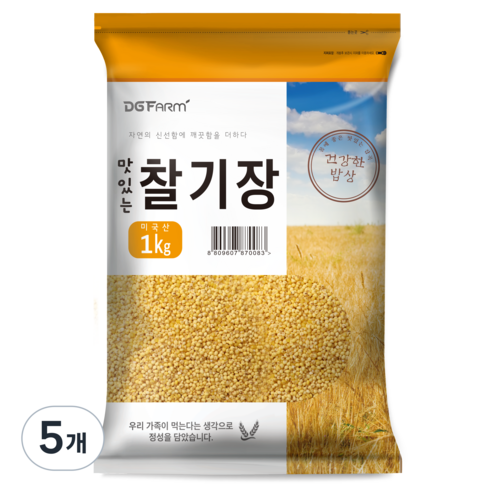 대구농산 맛있는 찰기장, 1kg, 5개