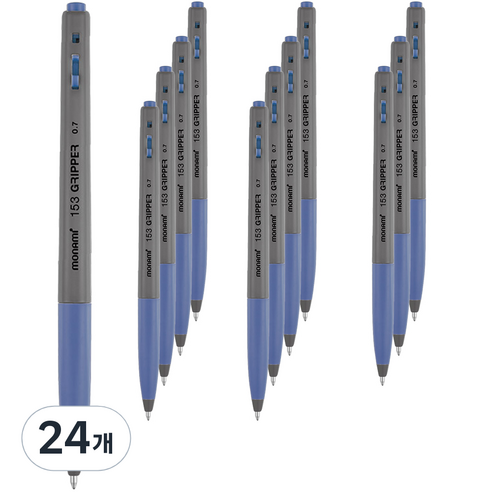 모나미 153 그리퍼 볼펜 0.7mm, 블루, 24개