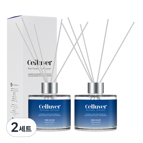 셀러버 퍼퓸 디퓨저 200ml x 2p + 리드스틱 20p 세트, 테일러, 2세트