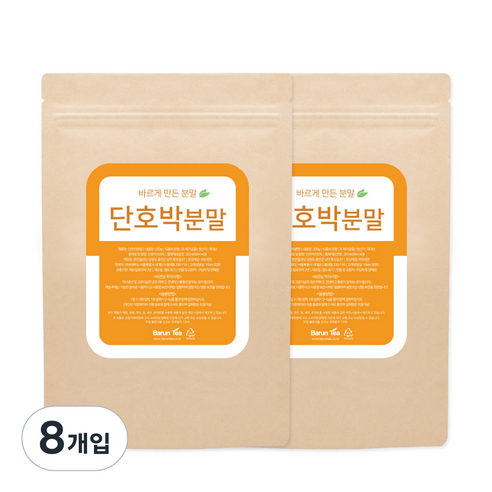 바른티 단호박 분말, 200g, 8개입