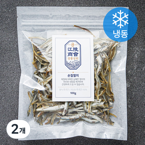 강릉상회 손질멸치 (냉동), 100g, 2개