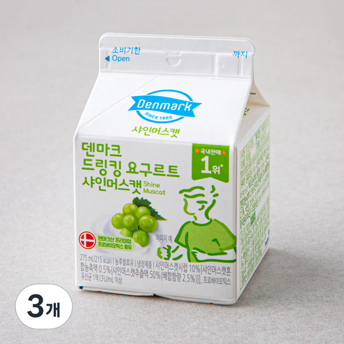 덴마크 드링킹 요구르트 샤인머스캣, 275ml, 3개