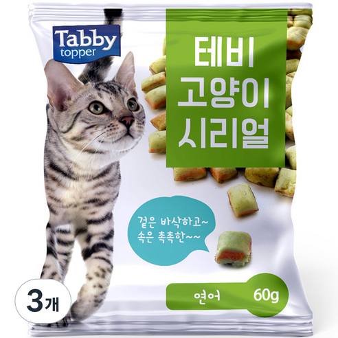 테비토퍼 고양이 시리얼 스낵, 연어, 60g, 3개