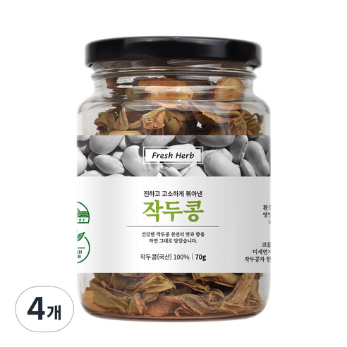 신선약초 볶음 작두콩, 70g, 4개