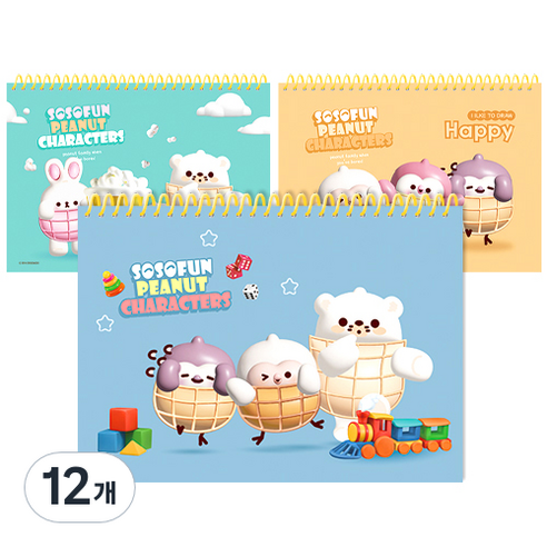 영아트 소소펀 노랑스프링 두꺼운 스케치북 130g 랜덤발송, 345 x 247 mm, 28매, 12개