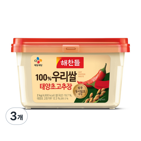 해찬들 100% 우리쌀 태양초 고추장, 2kg, 3개