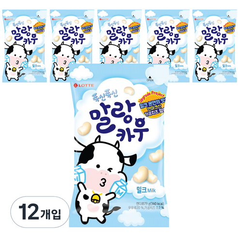 롯데웰푸드 말랑카우 밀크, 79g, 12개