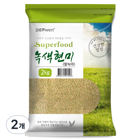 건강한밥상 녹색현미, 2kg, 2개