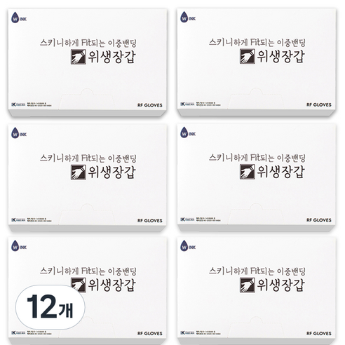 윙크 스키니핏 이중밴딩 비닐 위생 일회용 장갑 50매, 12개