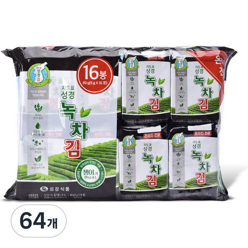 성경식품 지도표 녹차식탁김, 5g, 64개