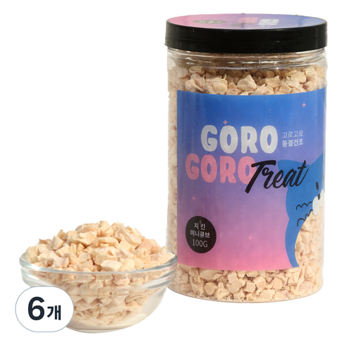 gorogoro 반려동물 동결건조 미니큐브 치킨트릿, 100g, 6개, 치킨