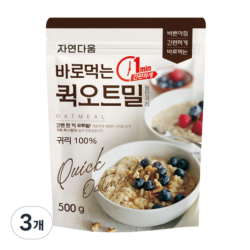 자연다움 바로먹는 퀵 오트밀, 500g, 3개