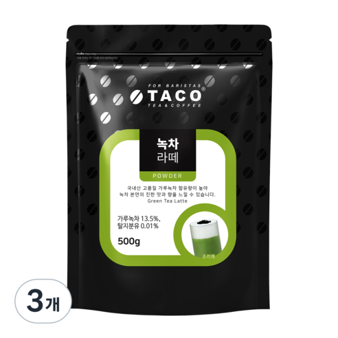 타코 녹차라떼 분말, 500g, 3개