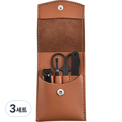 모던리빙 휴대 손톱깎이 파우치 세트, 갈색, 3세트