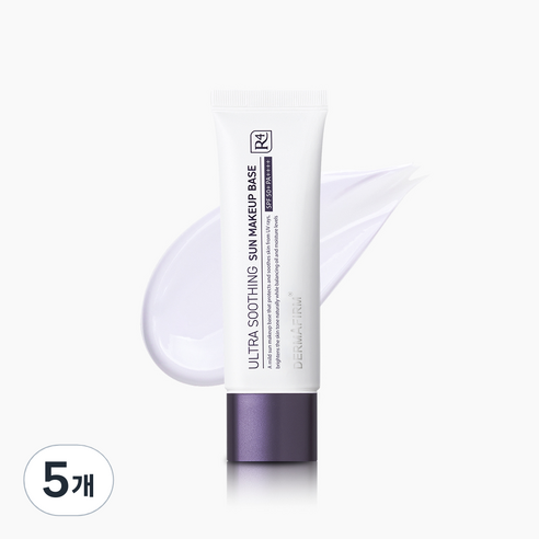 더마펌 울트라 수딩 선 메이크업 베이스 R4 50ml, 화이트, 5개