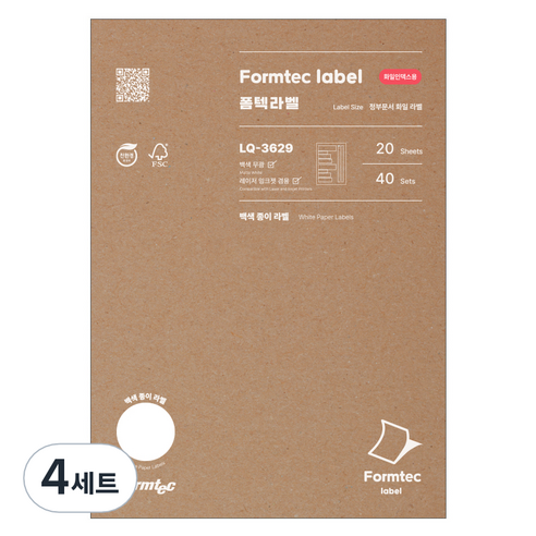 폼텍 전산 정부문서화일 라벨지 LQ-3629, 12칸, 80개