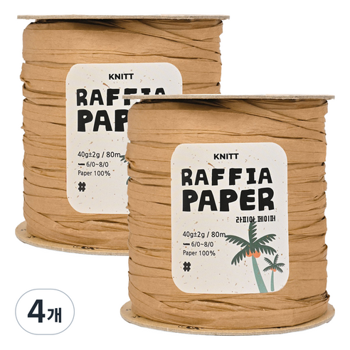 니뜨 라피아 페이퍼 뜨개실 40g, 4 라탄, 4개