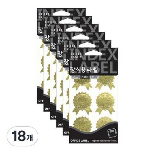 쁘띠팬시 장식용 라벨 금색 상 20-504GL 6p, 6칸, 18개