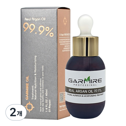 가르미르 아르간오일 원액, 40ml, 2개