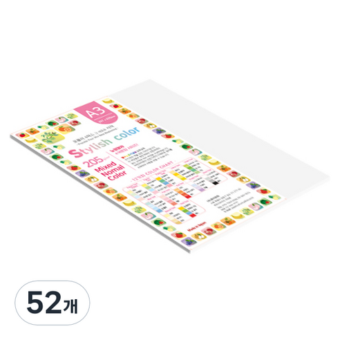 종이문화 SN 스타일리쉬 노멀 두꺼운 혼합색지 205g 09 Purple Tone, 52개