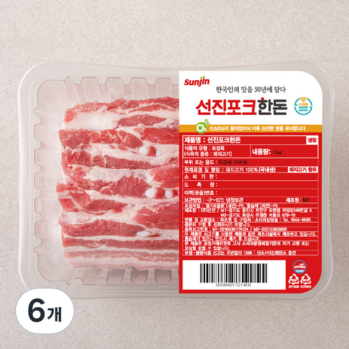 선진포크 한돈 오겹살 구이용 (냉장), 1kg, 6개