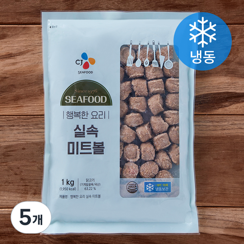 행복한요리 실속 미트볼 (냉동), 1kg, 5개