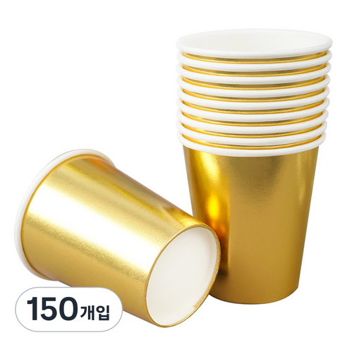 메탈릭 파티컵 골드 240ml, 150개