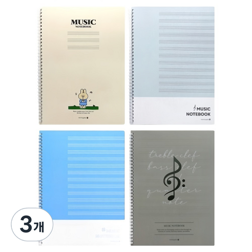 모닝글로리 음악 스프링노트 A4사이즈 오선지, 랜덤발송, 3개