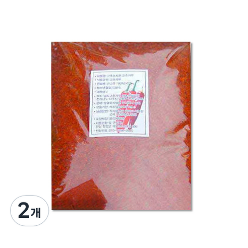 김장 찌개용 고추가루, 500g, 2개