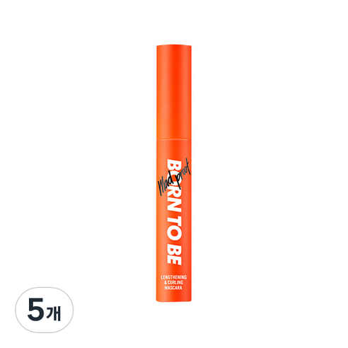 어퓨 본투비 매드프루프 롱앤컬 마스카라 Lv2 모어댄텐미리 8g, 02 딥브라운, 5개