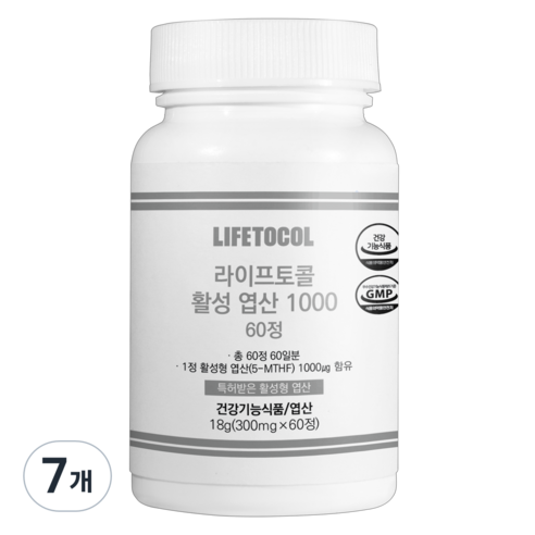 라이프토콜 활성 엽산 1000 60정, 7개