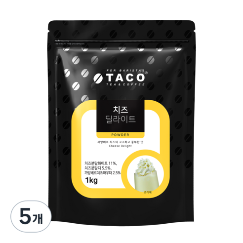 타코 치즈딜라이트 파우더, 1kg, 1개입, 5개