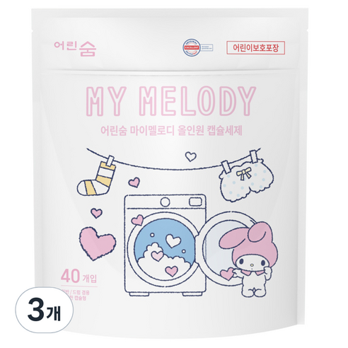 어린숨 산리오캐릭터즈 올인원 캡슐세제 마이멜로디 리필, 40개입, 3개