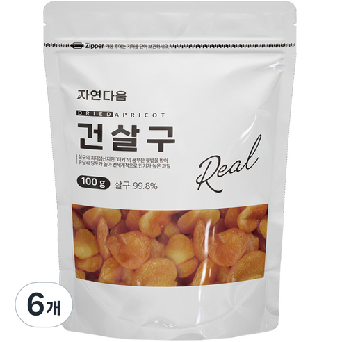 자연다움 건살구, 6개, 100g