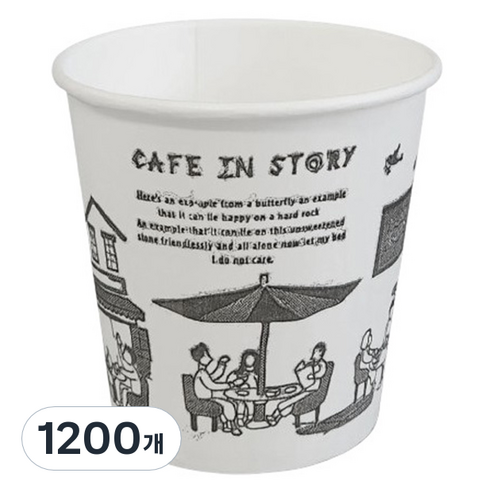 생활을그리다 인쇄 종이컵 180ml, 1200개, 1개입