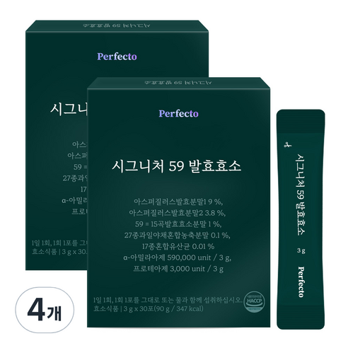 퍼펙토 시그니처 59 발효 효소 30p, 90g, 4개