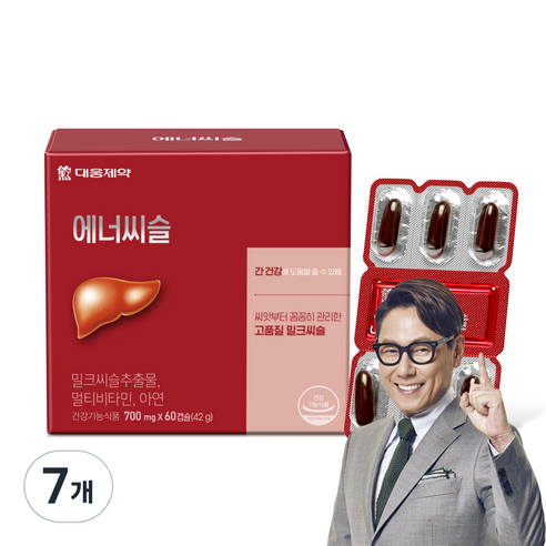 대웅제약 에너씨슬 밀크씨슬 간건강, 60정, 7개