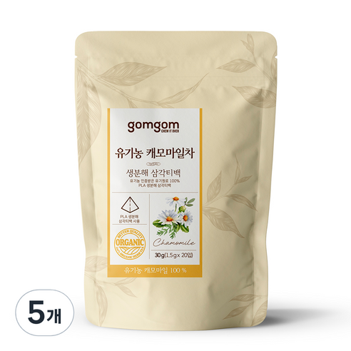곰곰 유기농 캐모마일차 생분해 삼각티백, 1.5g, 20개입, 5개