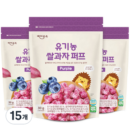 베이비본죽 유기농 쌀과자 퍼프, 퍼플, 15개, 30g