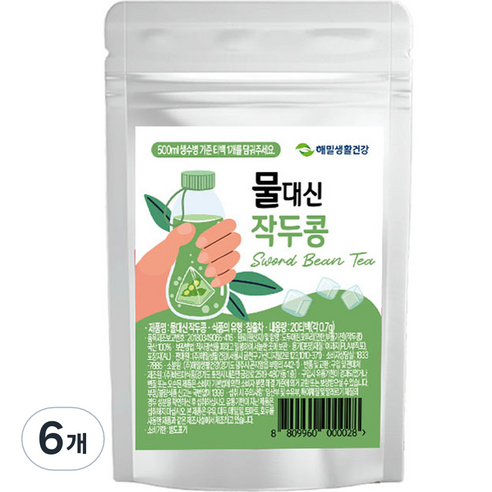 해밀생활건강 물대신 작두콩차, 0.7g, 20개입, 6개